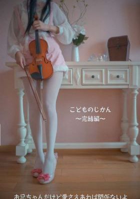 韩剧年轻的母亲4_BD韩语免费全集观看