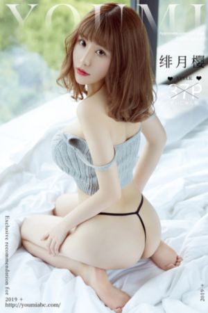 中原镖局第三部超清国语免费观看_1080迅雷电影在线