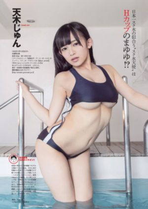 在线观看电影的网站_HD高清完整版