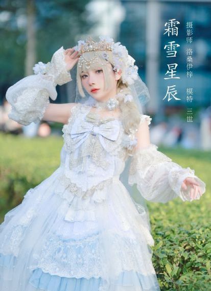 就去干五月天_蓝光日本电影免费