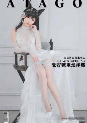 扒开张萍丰满肥白的屁股_BD英语电影完整版在线观看