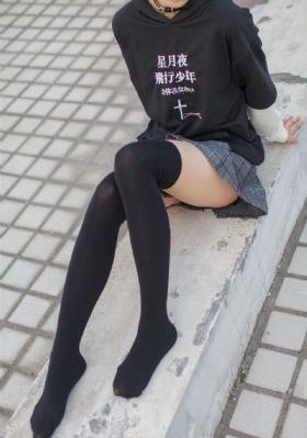 年轻的朋友4 韩剧在线观看_剧情片最新电影在线观看