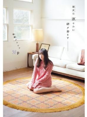 雌猫们在线观看_1080免费观看